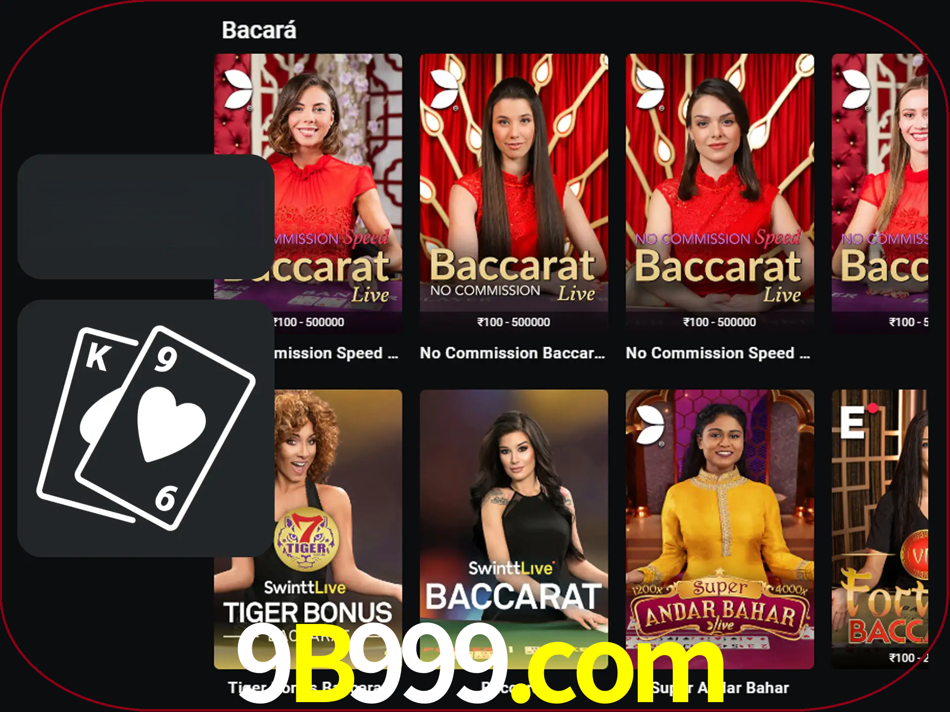 Ganhe muito dinheiro jogando jogos de bacará.